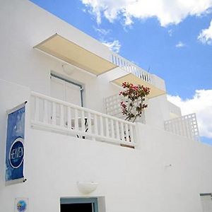 Hotel Naoussa